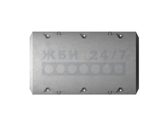 2УТК 1020-24-2