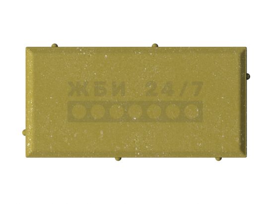 Кирпичик 200x100x100 (желтый_бц)_Z