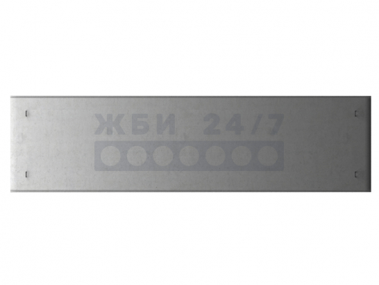1П-3-6